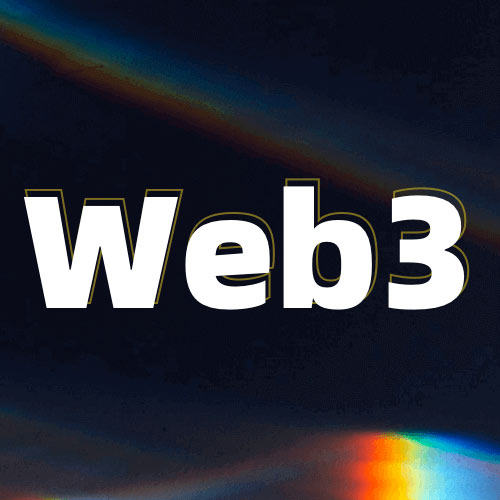 Web3 入门